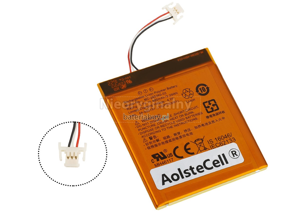 Amazon KINDLE 7TH GENERATION bateria