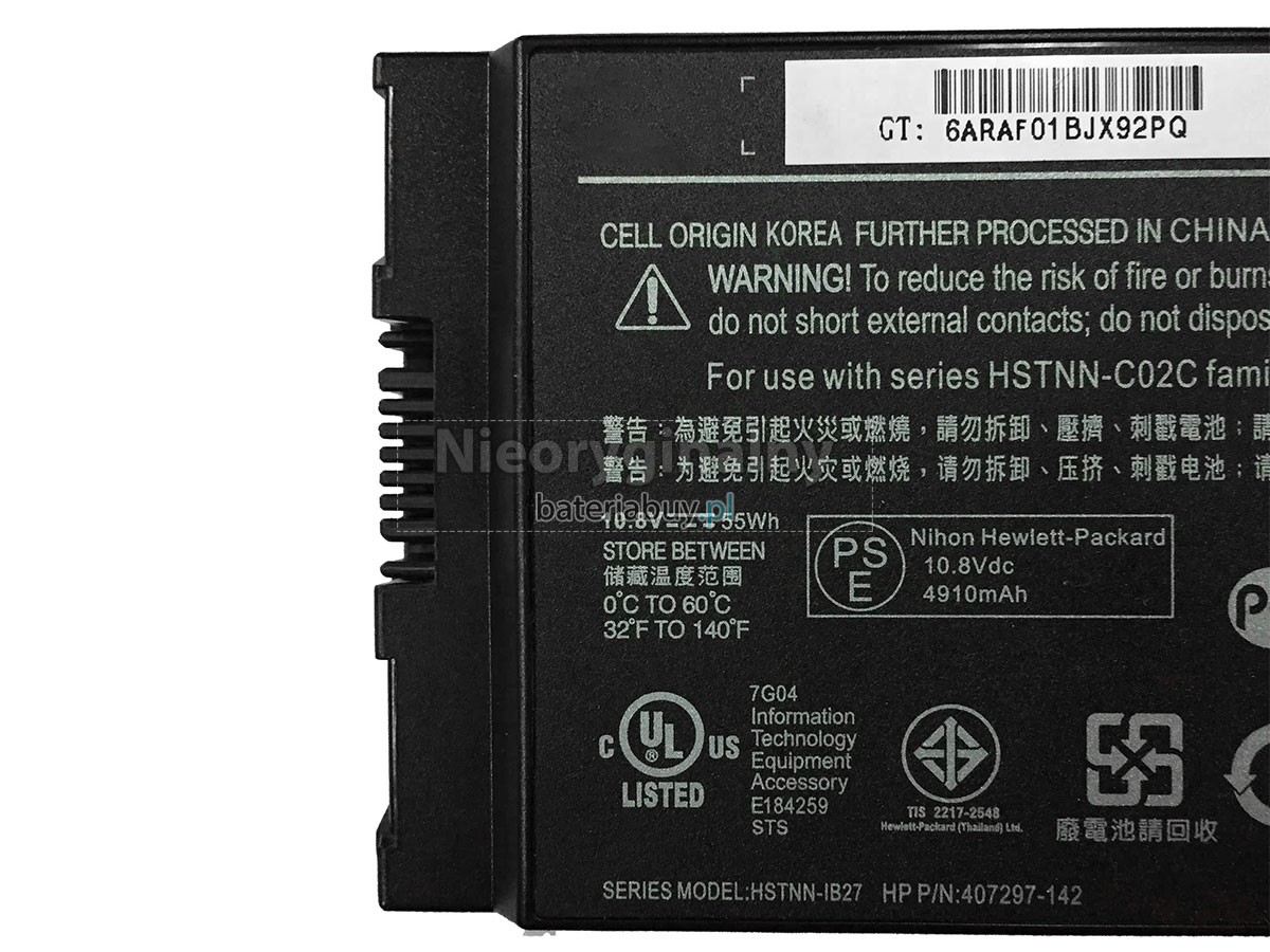 HP 408722-001 bateria