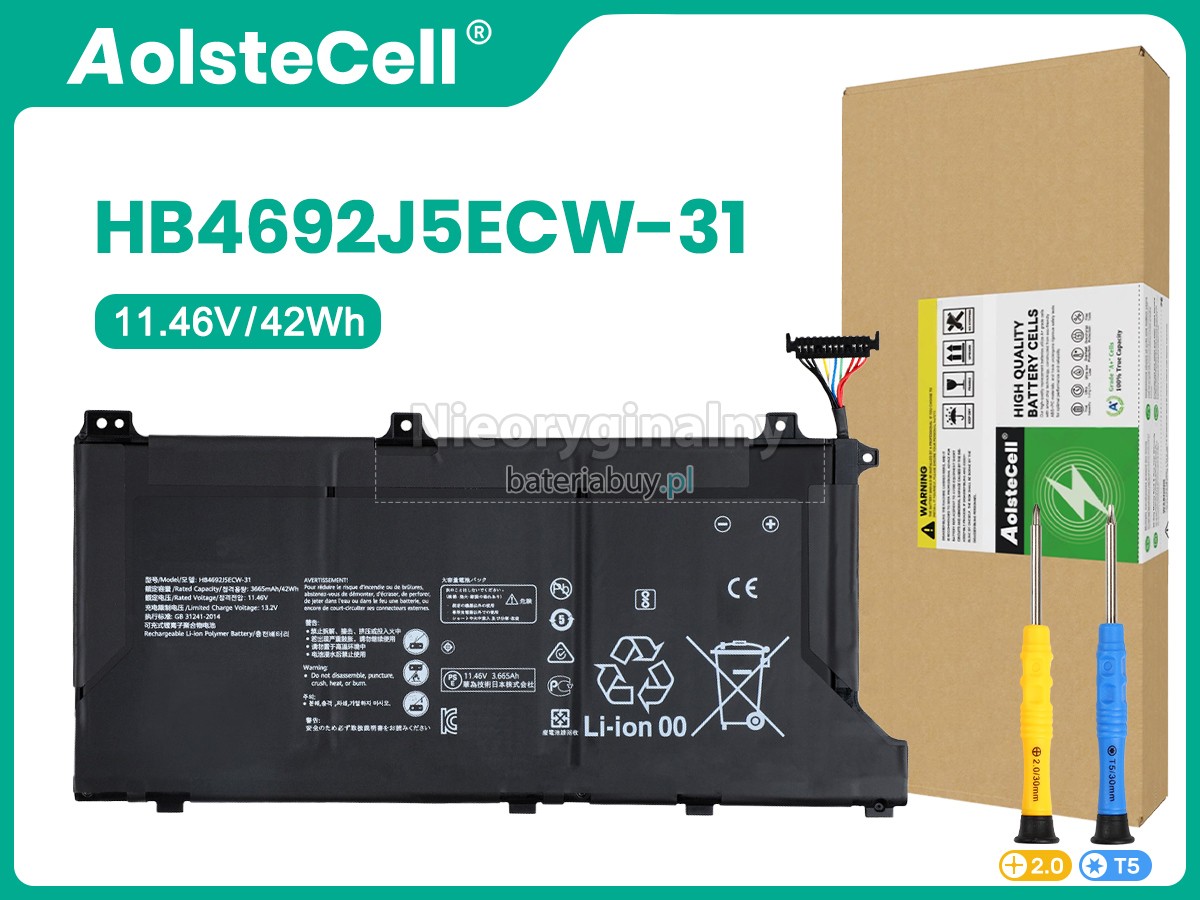 Huawei MATEBOOK D15 (2020) bateria