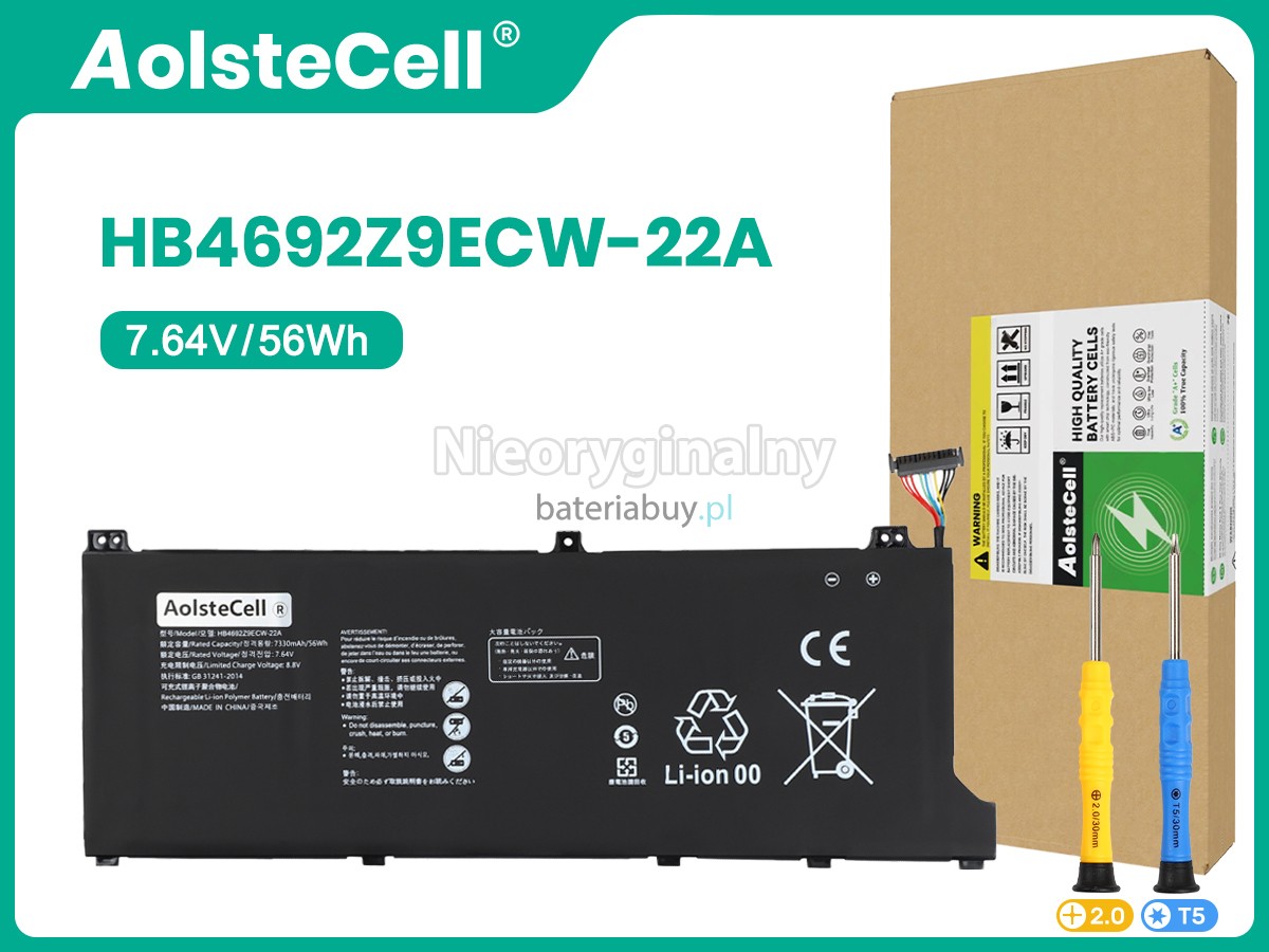 Huawei MATEBOOK D15 (2020) bateria