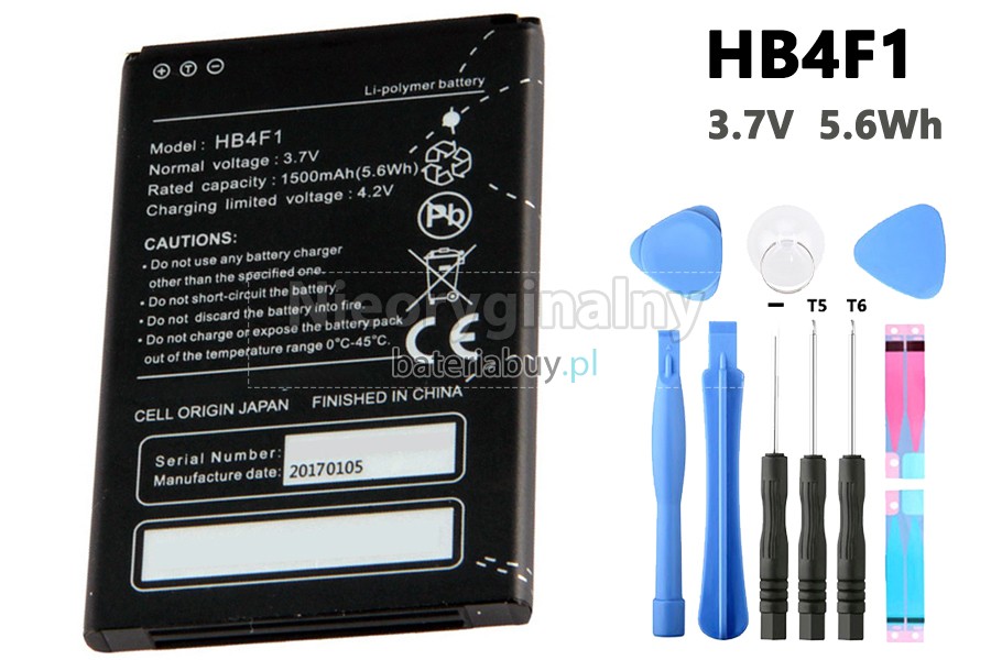 Huawei E5 bateria