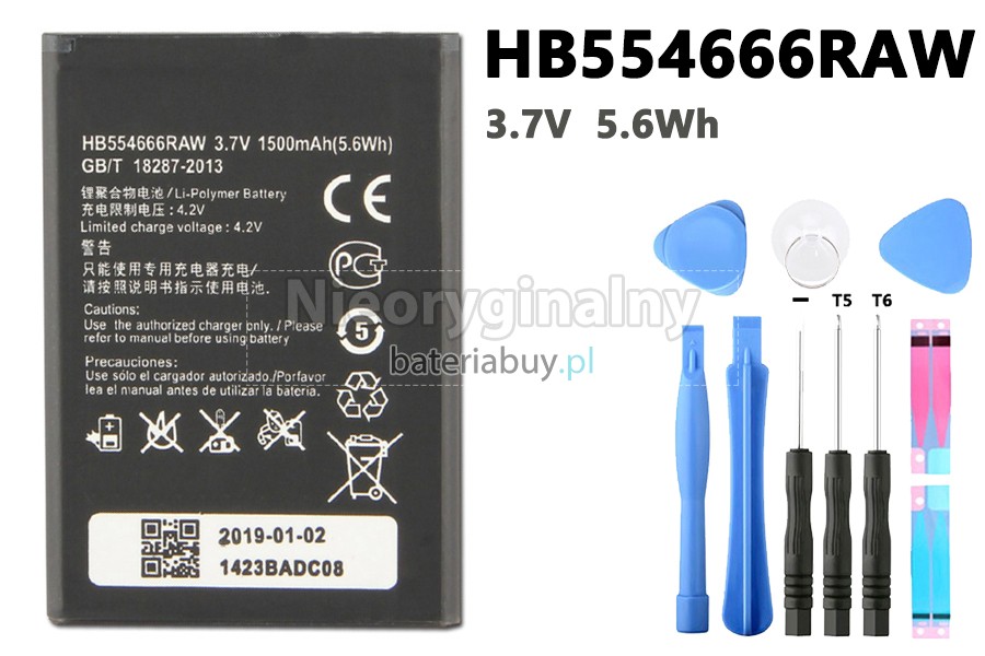 Huawei E5372 bateria