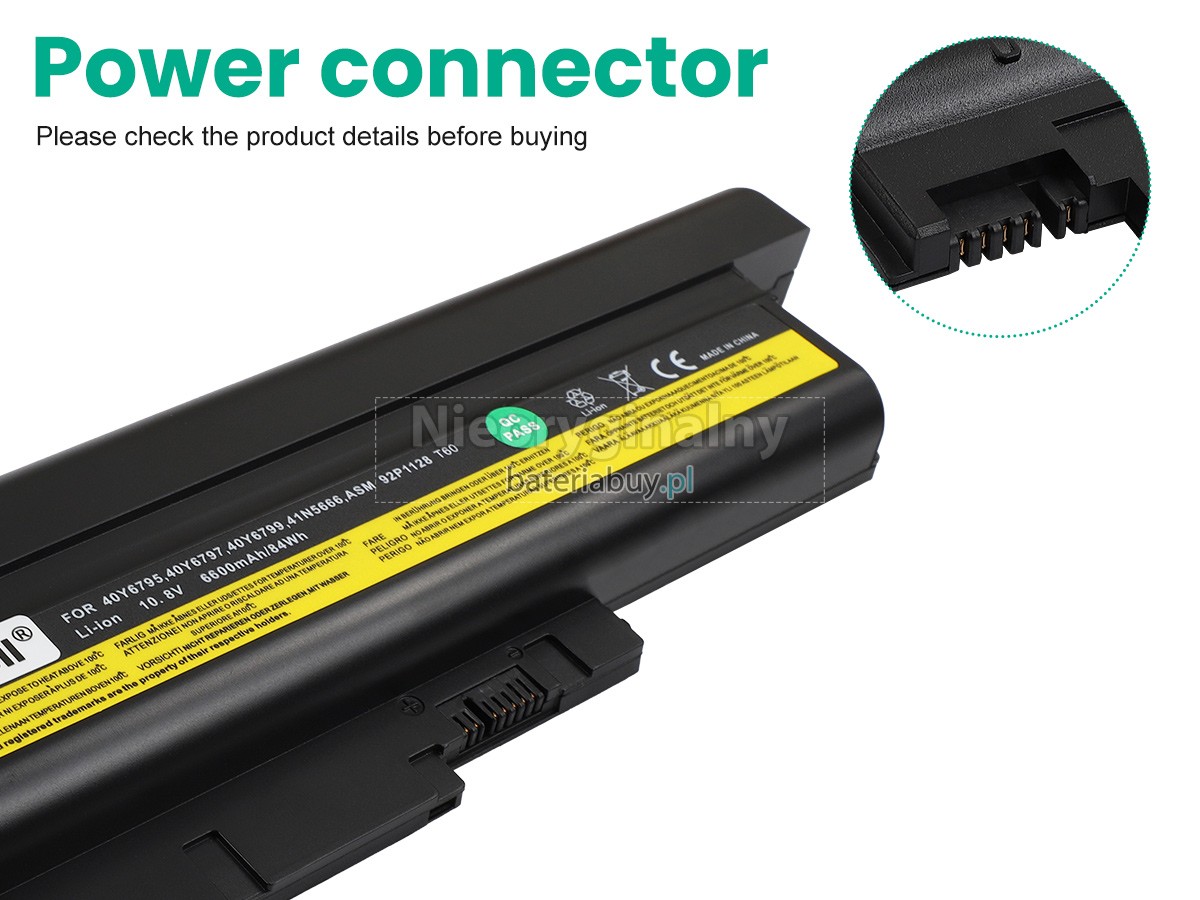 IBM 40Y6795 bateria