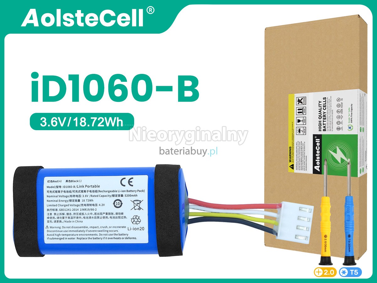 JBL 1INR19/66-2 bateria