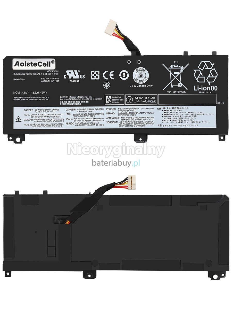 Lenovo 45N1086(4ICP9/51/63 ) bateria