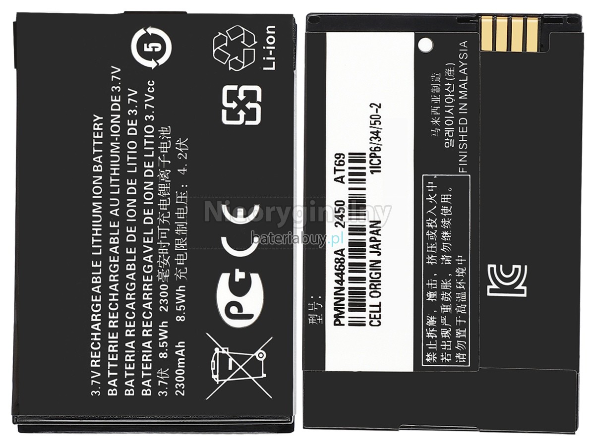 Motorola SL300 bateria