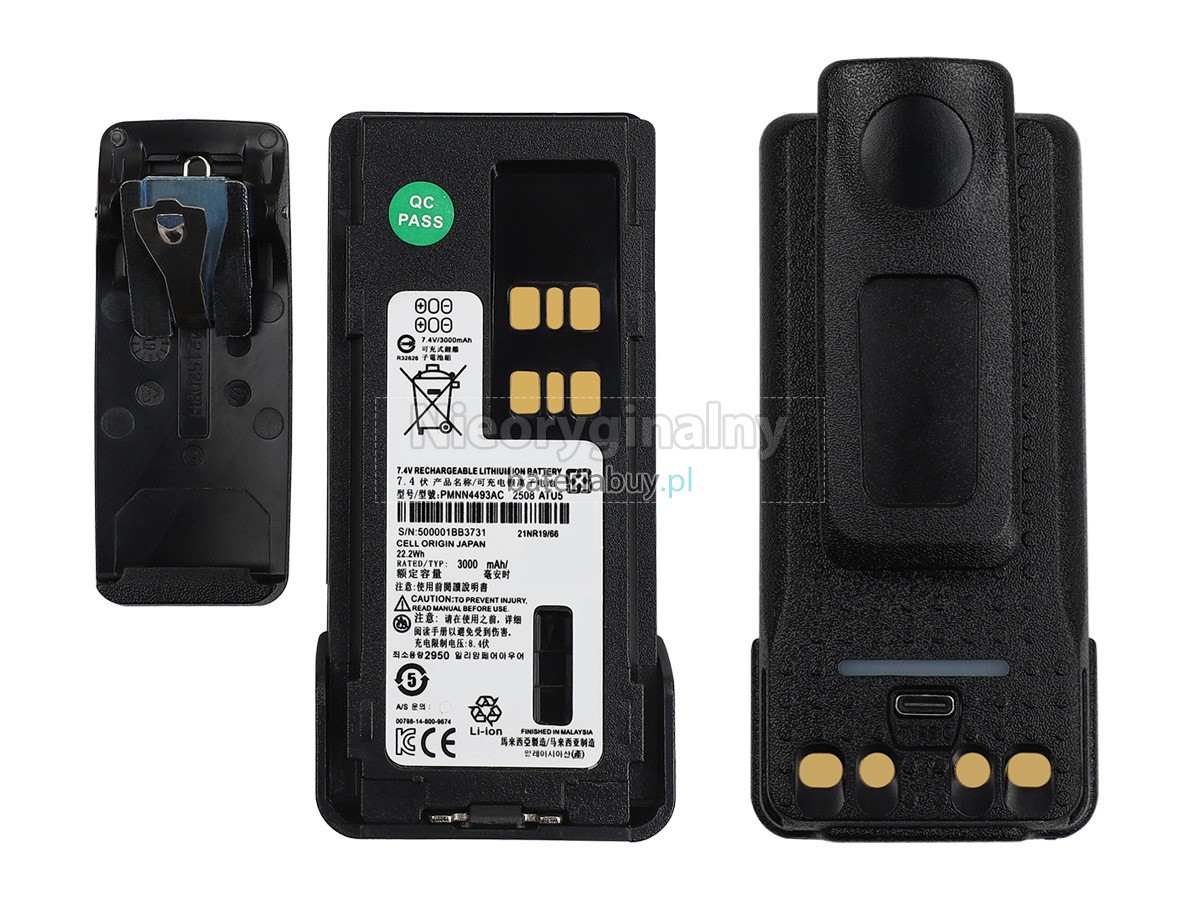 Motorola XPR7000E bateria