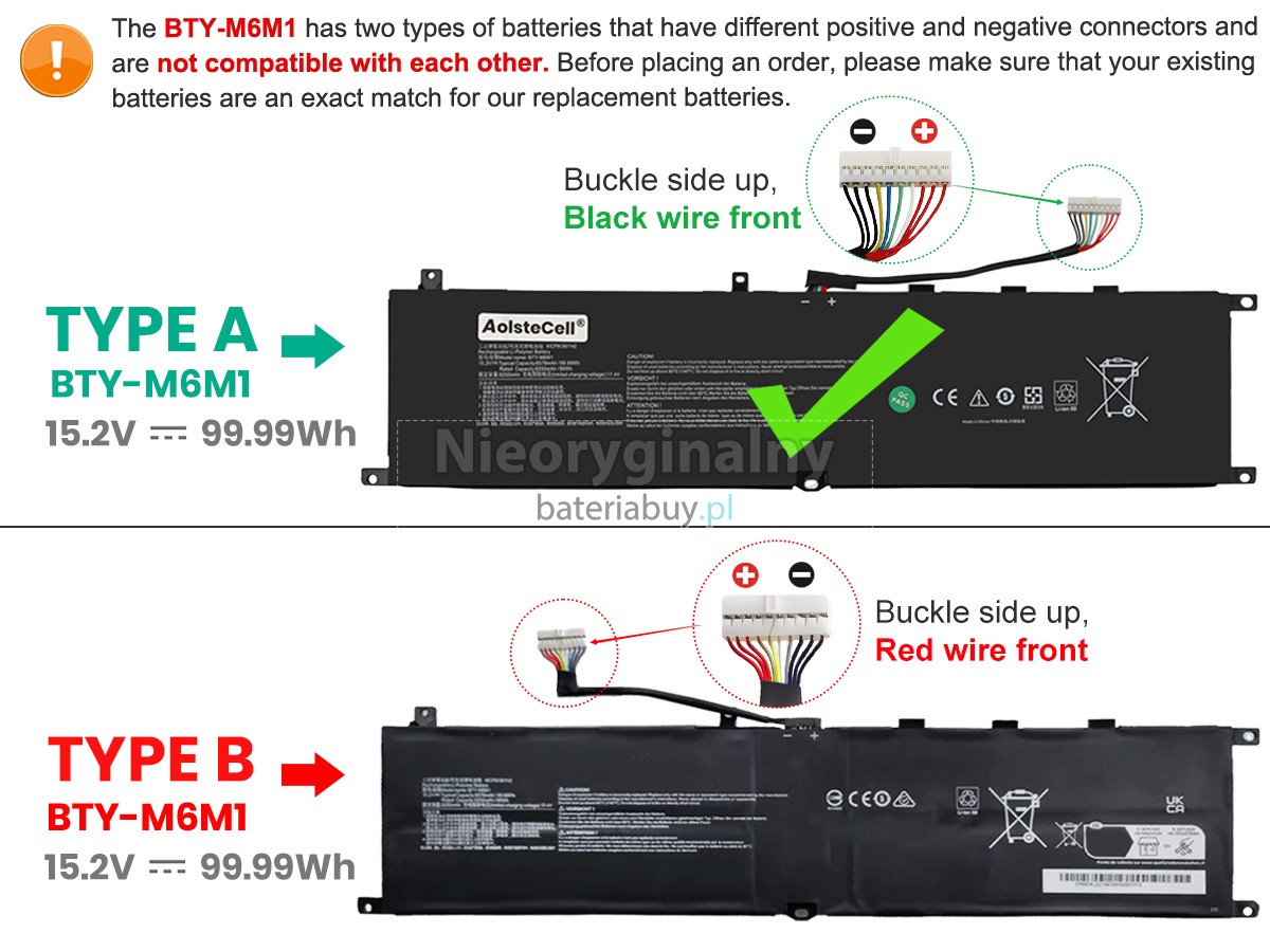 MSI STEALTH GS77 12UHS bateria