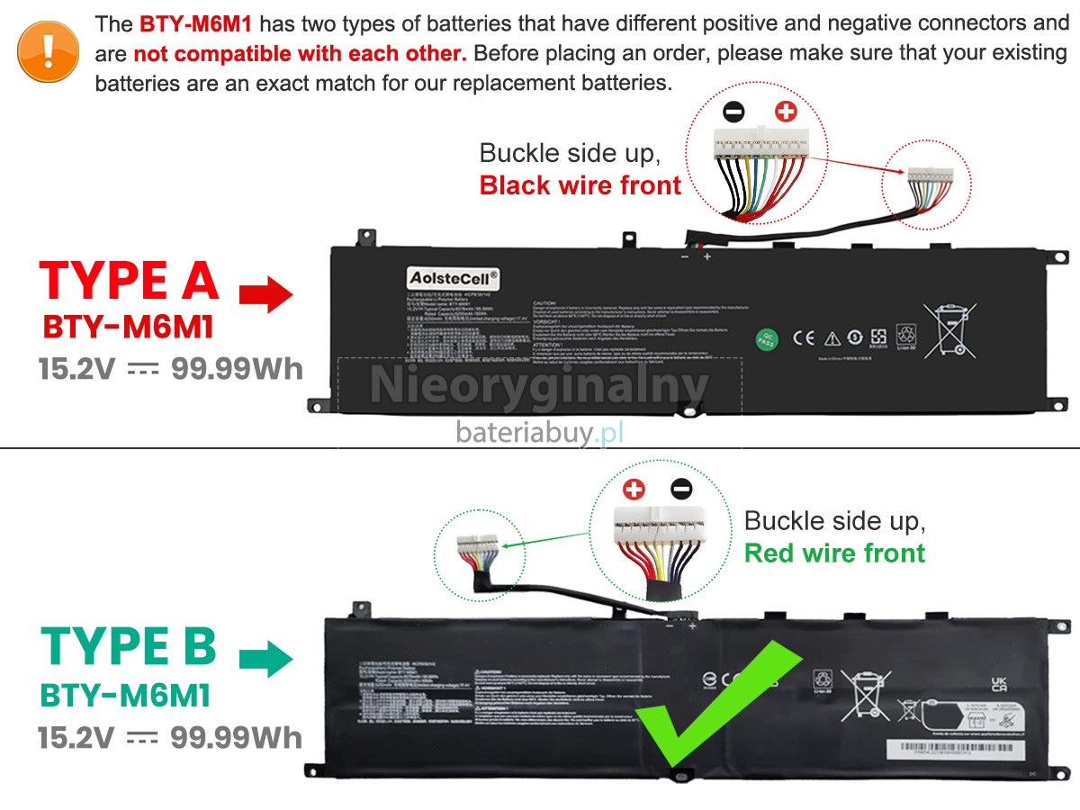 MSI STEALTH GS77 12UHS bateria