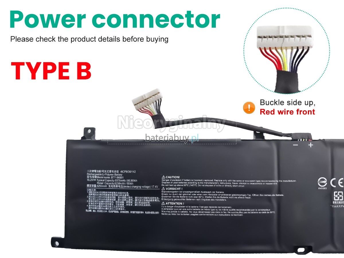 MSI STEALTH GS77 12UHS bateria