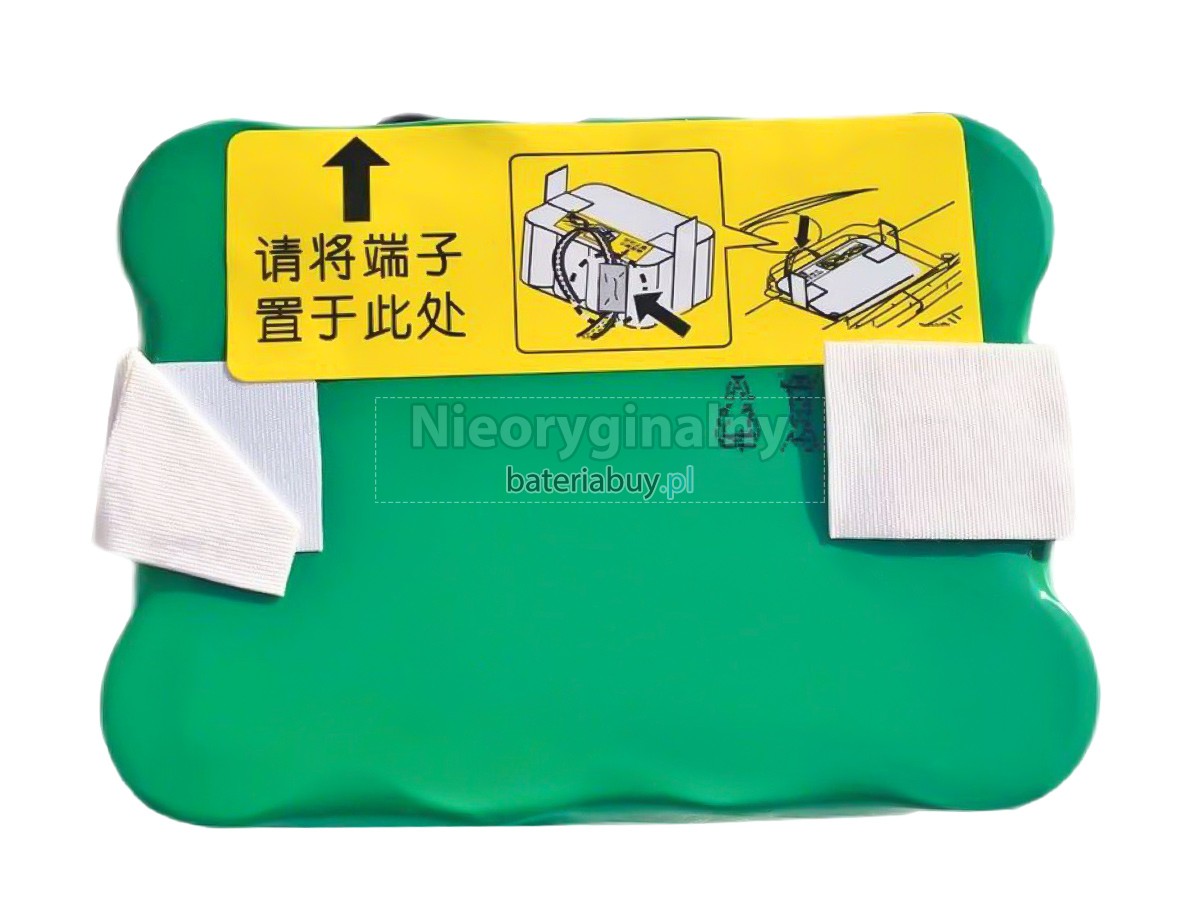 Panasonic MC-RS855 bateria