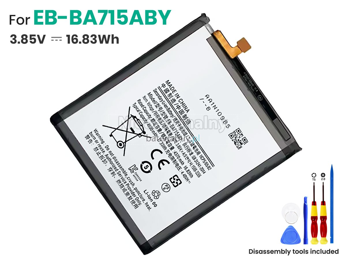 Samsung EB-BA715ABY bateria