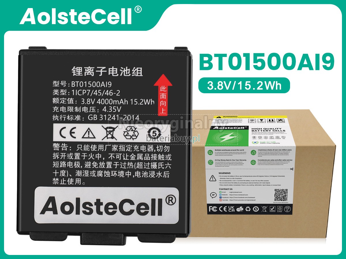 Seuic AUTOID A9 bateria