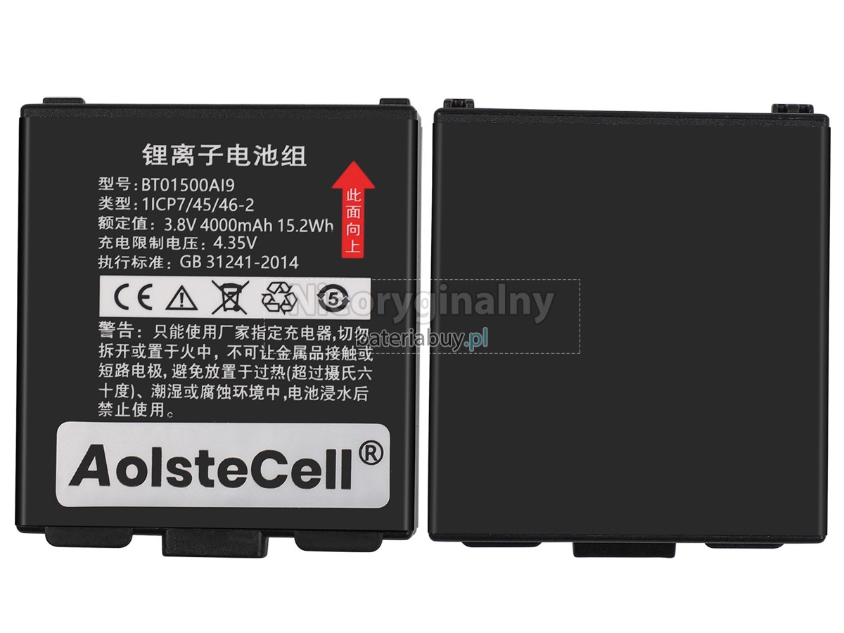 Seuic AUTOID A9 bateria
