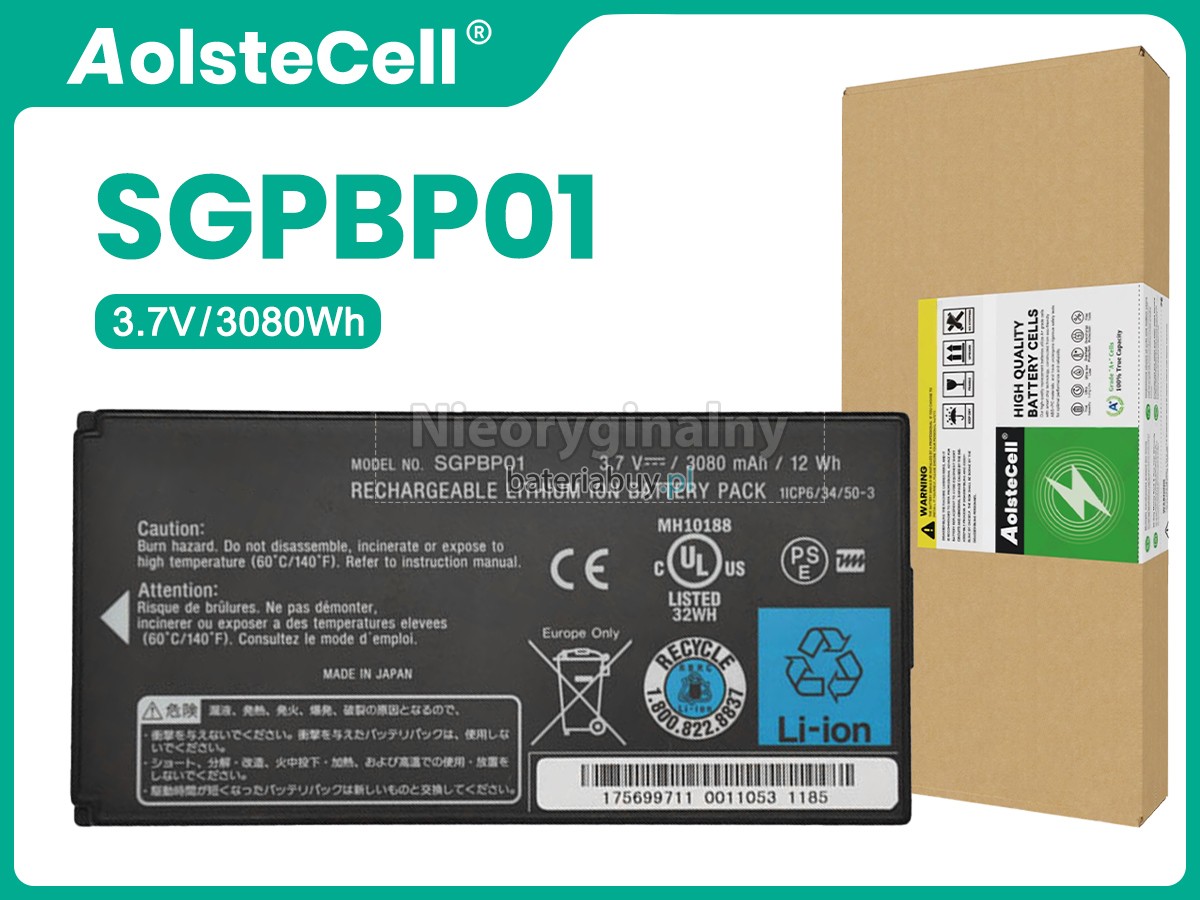 Sony SGPT211 bateria