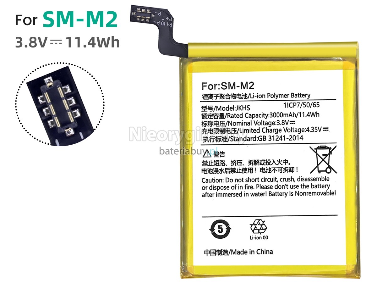 Sunmi M2 bateria