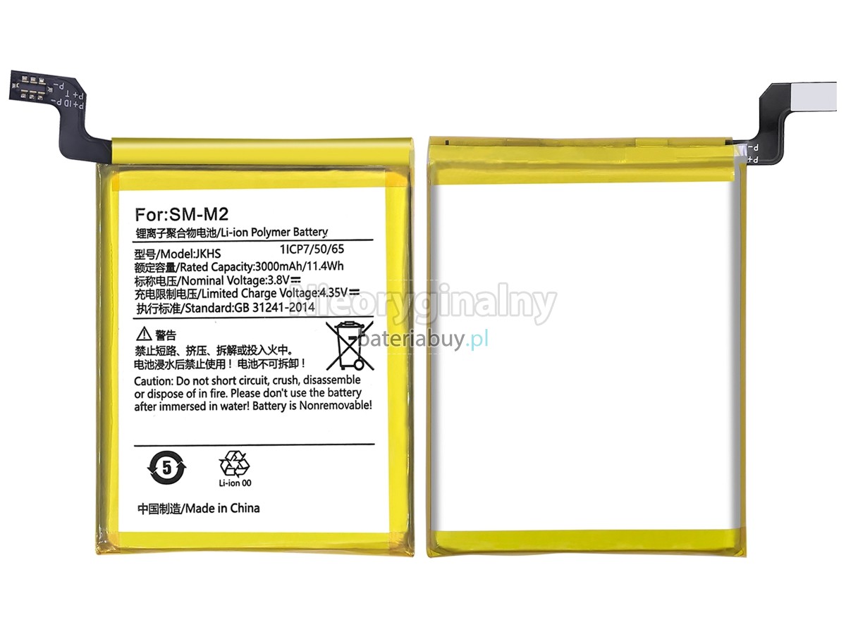 Sunmi M2 bateria